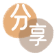 花呗北京取现商家秒到账(24小时秒回商家)